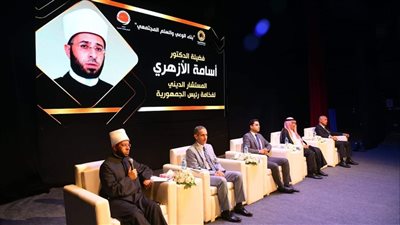 الأزهري: المؤسسة الدينية هي السند والعضد والحافظ للوعي والعقل المصري