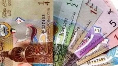 سعر الدينار الكويتي بالبنوك اليوم الإثنين