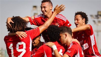 مشوار شباب الأهلي في بطولة الجمهورية بعد انتهاء الجولة 11