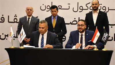 وزير الرياضة يشهد توقيع بروتوكول رعاية رياضية لأنشطة ومشروعات الوزارة