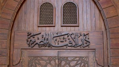 فضل زيارة مقام النبي عليه السلام وروضته الشريفة