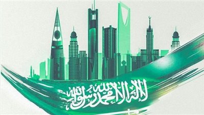 اليوم الوطني السعودي.. عدد أيام الإجازة للمواطنين 