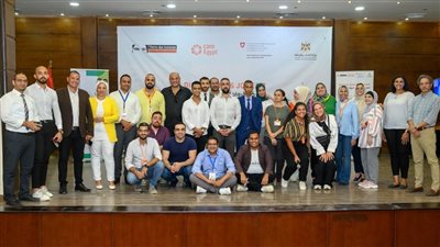 الشباب والرياضة تنظم معرض 