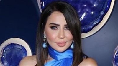 رابعة الزيات تستعين بالخرزة الزرقاء لمواجهة الحسد (صور)