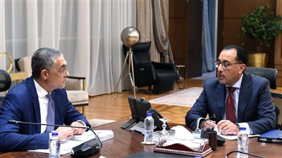 مدبولي يتابع جهود الهيئة العامة للاستثمار لتشجيع وجذب الاستثمارات المحلية والأجنبية