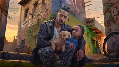 إيرادات فيلم 