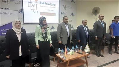 نائب رئيس جامعة بنها لشؤون التعليم والطلاب يفتتح فعاليات الدورة التدريبية برنامج إعداد القادة 3 بمشتهر