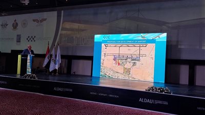 بحضور وزير الطيران ومحافظ البحر الأحمر.. جلسة تشاورية لتطوير مطار الغردقة الدولي