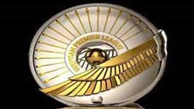 موعد انطلاق دوري النيل للموسم الجديد 2023 ـ 2024