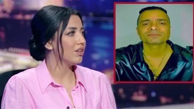 طليقة حسن شاكوش تفجر مفاجأة من العيار الثقيل|بيجامة حريمي ومبلغ مالي يكشف المستور 