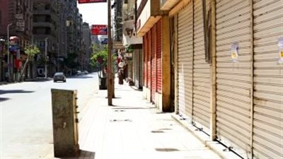 إجراءات إلغاء تراخيص المحال التجارية والعامة