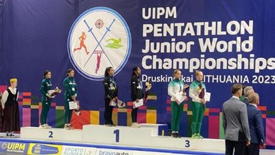 مصر تحرز ذهبية تتابع السيدات في بطولة العالم لناشئي الخماسي الحديث بليتوانيا