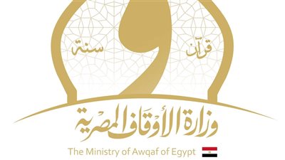 إعلان هام جدًّا بشأن مسابقة القراءات القرآنية