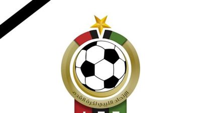 وفاة 5 لاعبين ليبيين بسبب إعصار دانيال 