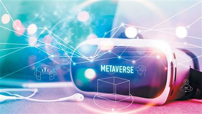 انعقاد أسبوع ورشة العمل الأولى حول الميتافيرس والذكاء الاصطناعى