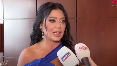 رانيا يوسف: المجتمعات تقهر المرأة بعنف والحكم عليها بسبب ملابسها مصيبة (فيديو)
