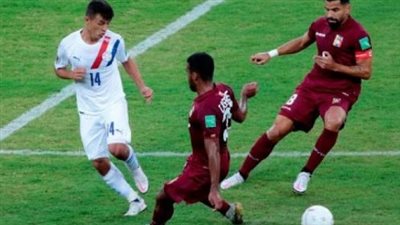 تصفيات كأس العالم 2026.. باراجواي تهزم فنزويلا بهدف نظيف 