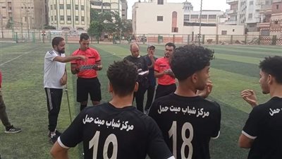 منافسات الدور الأول بدوري مراكز الشباب بالشرقية في نسخته العاشرة