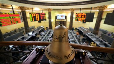 كوبر للاستثمار تسدد كامل مستحقات بنك مصر