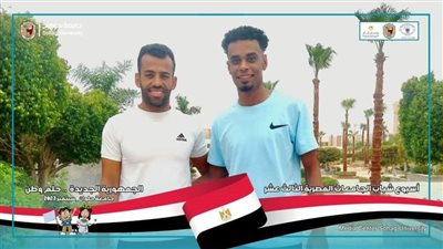 جامعة سوهاج تصعد لنهائي سباق ٤٠٠ متر طلاب بأسبوع شباب الجامعات 