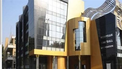 اتحاد الكرة يعلن نتائج قرعة مجموعة القاهرة والقناة بدوري القسم الثاني