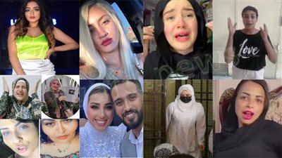 نصب ومخدرات واتجار بالبشر.. بلوجرز خلعوا رداء الحياء لثراء من الهواء 