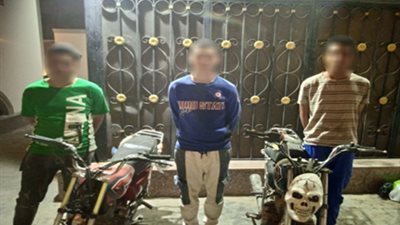 ضبط تشكيل عصابي في قبض امن الوادي الجديد قام بسرقة الدراجات النارية