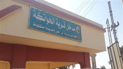 أهالي الحواتكة وعرب التتالية بأسيوط يشيعون ضحاياهم في إعصار دانيال بليبيا