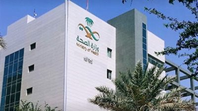 السعودية تتجه نحو الاكتفاء الذاتي في طب الأسنان