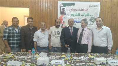 أمسية شعرية احتفالاً بديوان “الباب الغربي” لأشرف عبدالرحيم الفائز بالإصدار الإقليمي