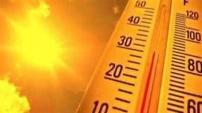طقس الخميس حار نهارًا معتدل ليلًا والعظمى 35 درجة بالفيوم 