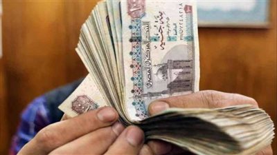 شروط الحصول على منحة الوفاة من وزارة التضامن