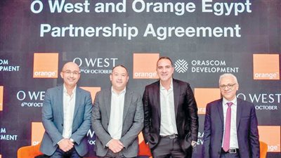 مدينة O West تتعاون مع اورنچ مصر لتوفير  خدمات الاتصالات المتكاملة لمدة 10 سنوات 