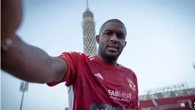 تفاصيل أزمة قيد موديست في قائمة الأهلي قبل ساعات من السوبر الأفريقي