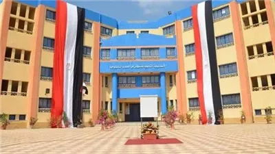 الأوراق المطلوبة للتقدم إلى مدارس STEM للمتفوقين