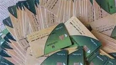 بخطوات بسيطة.. طريقة إضافة الزوجة على بطاقة التموين 2023