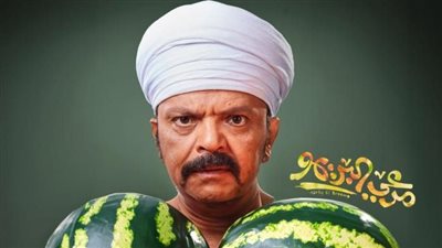 إيرادات فيلم مرعي البريمو في السينمات 