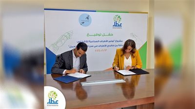 شروط الحصول على طرف صناعي لذوي الاحتياجات 