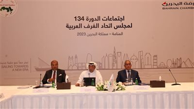 إطلاق 