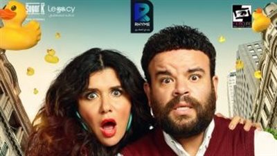 إيرادات فيلم 