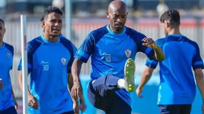 الزمالك يؤدي مرانه الأول في تنزانيا داخل صالة الجيمانيزيوم