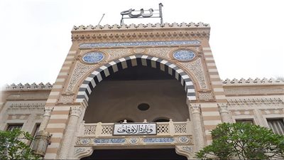 تخرج المجموعة الـ89 في مركز الحاسب الآلي بأكاديمية الأوقاف الدولية 