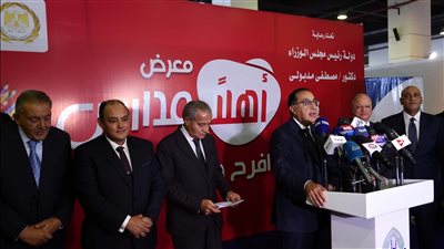 مدبولي: تخفيضات من 20% إلى 50%  بمعارض 