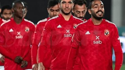 القيمة التسويقية للاعبي الأهلي واتحاد العاصمة قبل لقاء السوبر الأفريقي