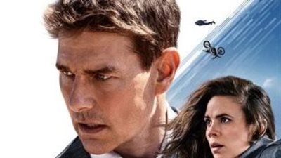 إيرادات فيلم Mission: Impossible 7 تتخطى 563 مليون دولار منذ طرحه