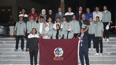 جامعة الفيوم تحصد المركز الرابع في أسبوع شباب الجامعات