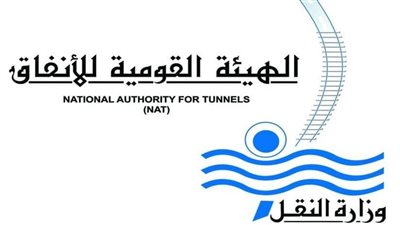 وسائل دفع متنوعة بشبكة المترو والقطار الكهربائي الخفيف LRT للتيسير على جمهور الركاب