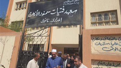 وكيل ازهر الغربية يتفقد معهد سمنود ويجتمع بشيوخ المعاهد 