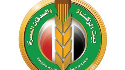بيت الزكاة والصدقات يعلن عن وظائف جديدة بالمكتب الإقليمي بالأقصر