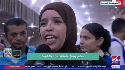 56 كرسيًّا متحركًا و3000 كرتونة لمستفيدي مبادرة 